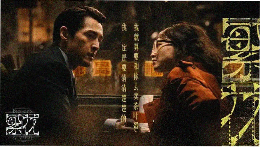 艾火司分拣室总览：艾条按比例与年份分格摆放