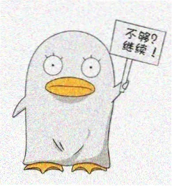 温和灸手腕支点演示画面